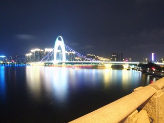 20120611_203553.jpg