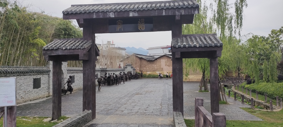 江西吉安遂川草林圩场