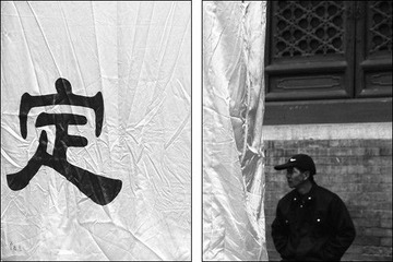 CRW_8998_缩小大小