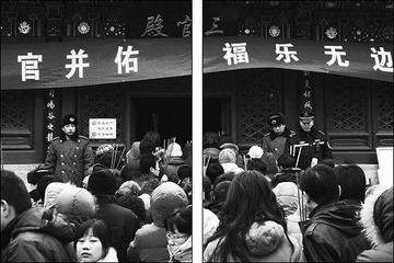 CRW_8987_缩小大小