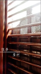 記錄_廣州 079 FINAL.jpg