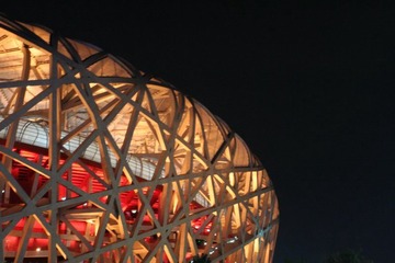 北京 193-1