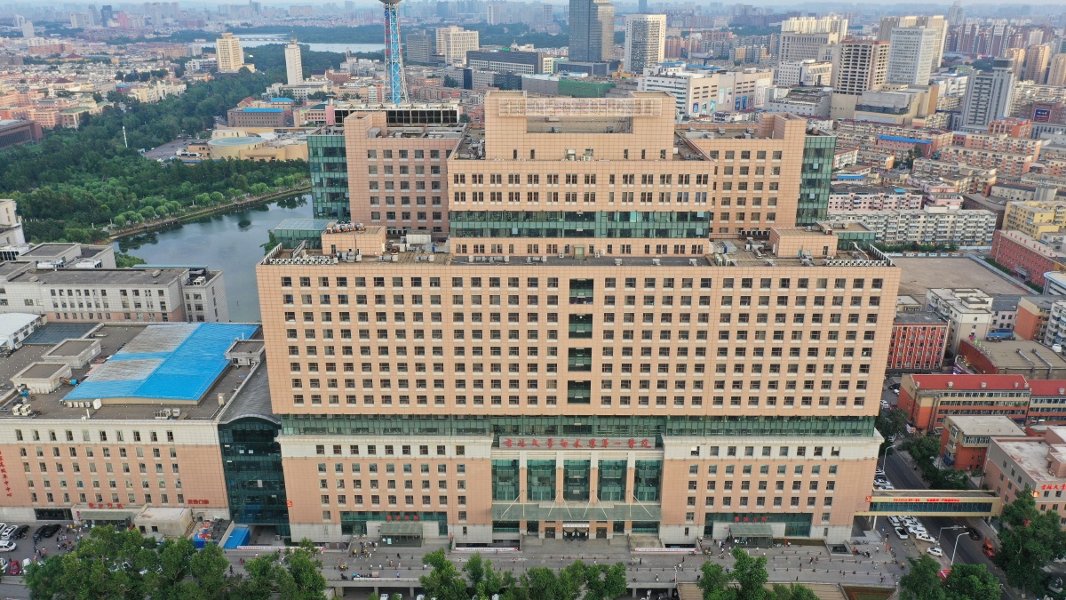 吉林大学白求恩第一医院