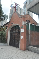 清心堂 (3)