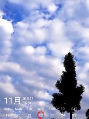 BCCA849B-C0D9-4D39-A5C7-5815975CB9F2/L0/001