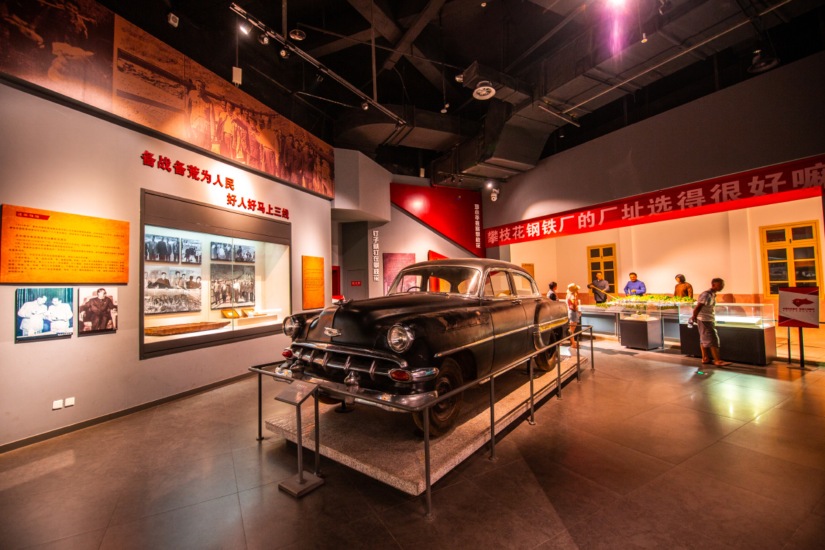 去攀枝花必打卡的景点攀枝花市三线建设博物馆 - 孔令坤cc - 图虫
