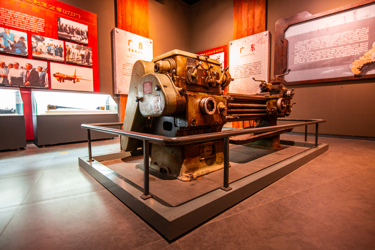 去攀枝花必打卡的景点攀枝花市三线建设博物馆 - 孔令坤cc - 图虫