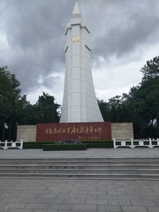 150