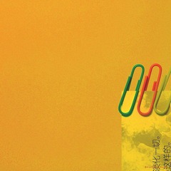 nEO_IMG_IMME0926.jpg