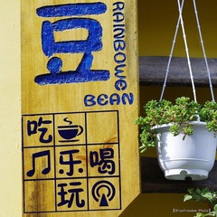 nEO_IMG__IMM1990.jpg