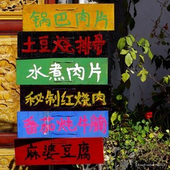 nEO_IMG__IMM1999.jpg