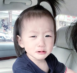 3CD154E3-8E42-4F36-B444-A44CB1C81C42/L0/001
