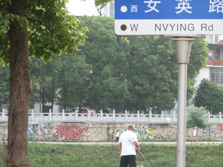 659013