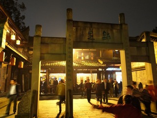 R0010474.JPG