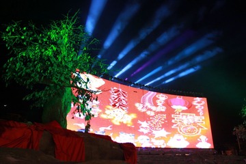 IMG_1735.JPG