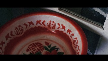34E2516B-C0CC-49E6-9526-310F394E89B5/L0/001