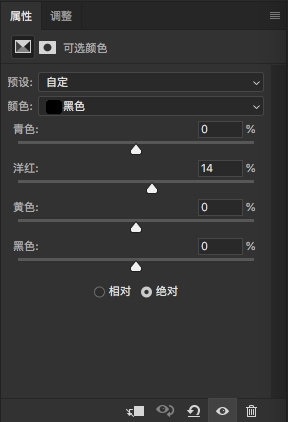 极简《花样年华》暖调调色