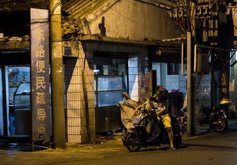 _IGP6246