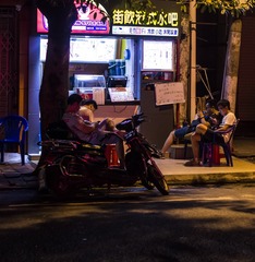 _IGP6339