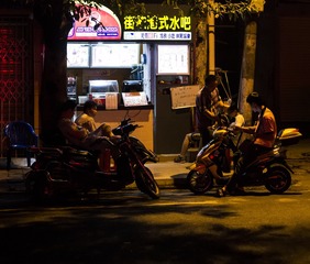 _IGP6344