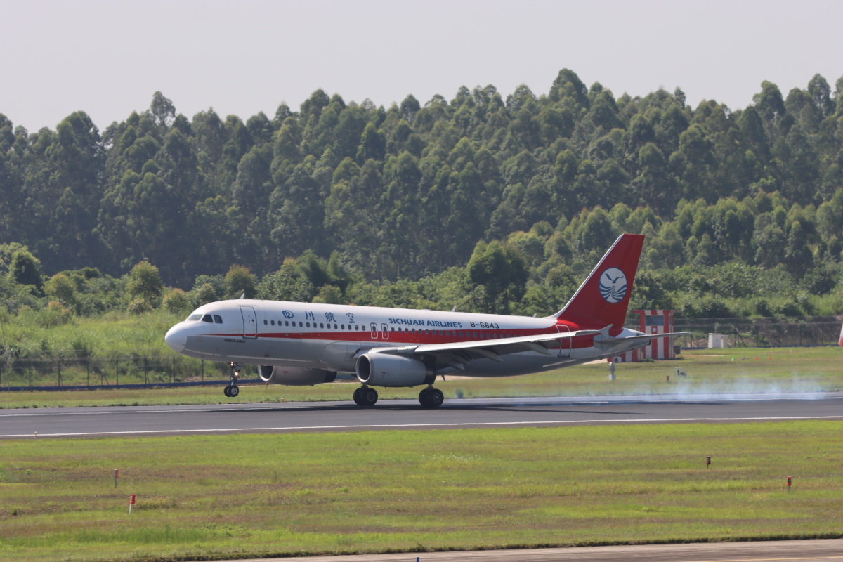 成都双流国际机场飞机76
