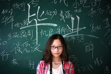 IMG_6072毕业1