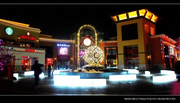 DSC_0971.JPG