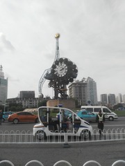 E4D74DC5-2698-4510-91D7-876D38404722/L0/001