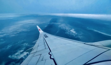 F950806F-E05C-44A9-AF7E-17403293B6CC/L0/001