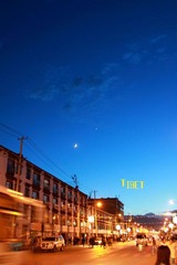 tibet