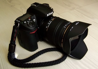 D7000-SIGMA-17-50 2 (1).JPG