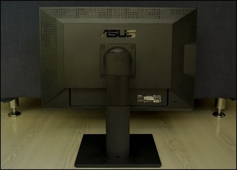 ASUS-PA246Q (18).JPG