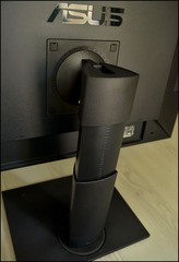 ASUS-PA246Q (21).JPG