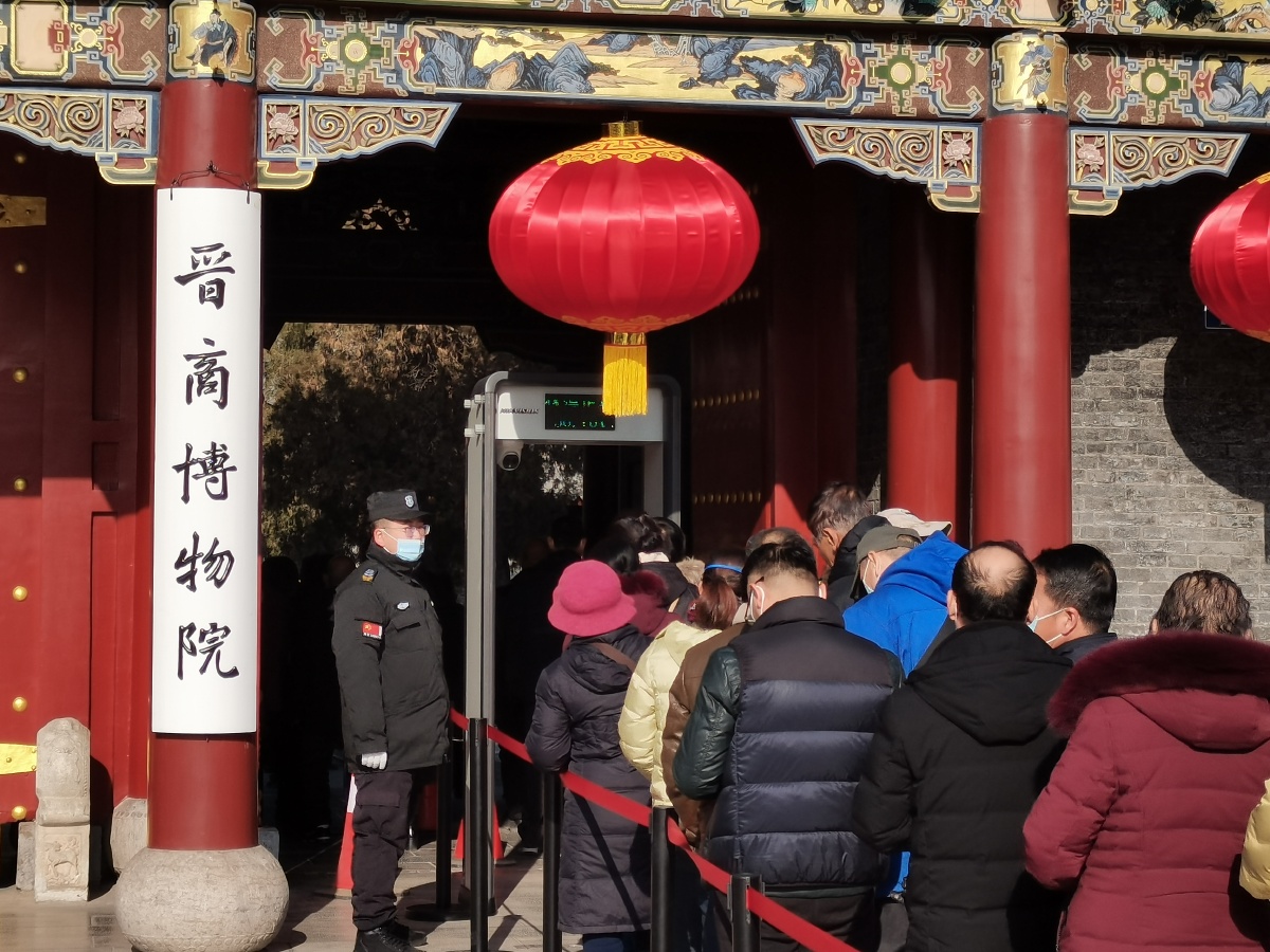 晋商博物院一一地处山西省太原市府东街101号,是在原山西督军府旧址上