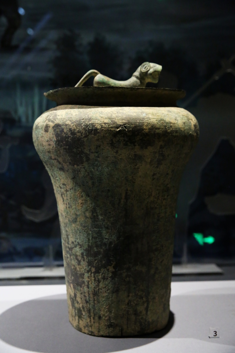 战国虎钮錞于出土于湖北秭归县三渡村