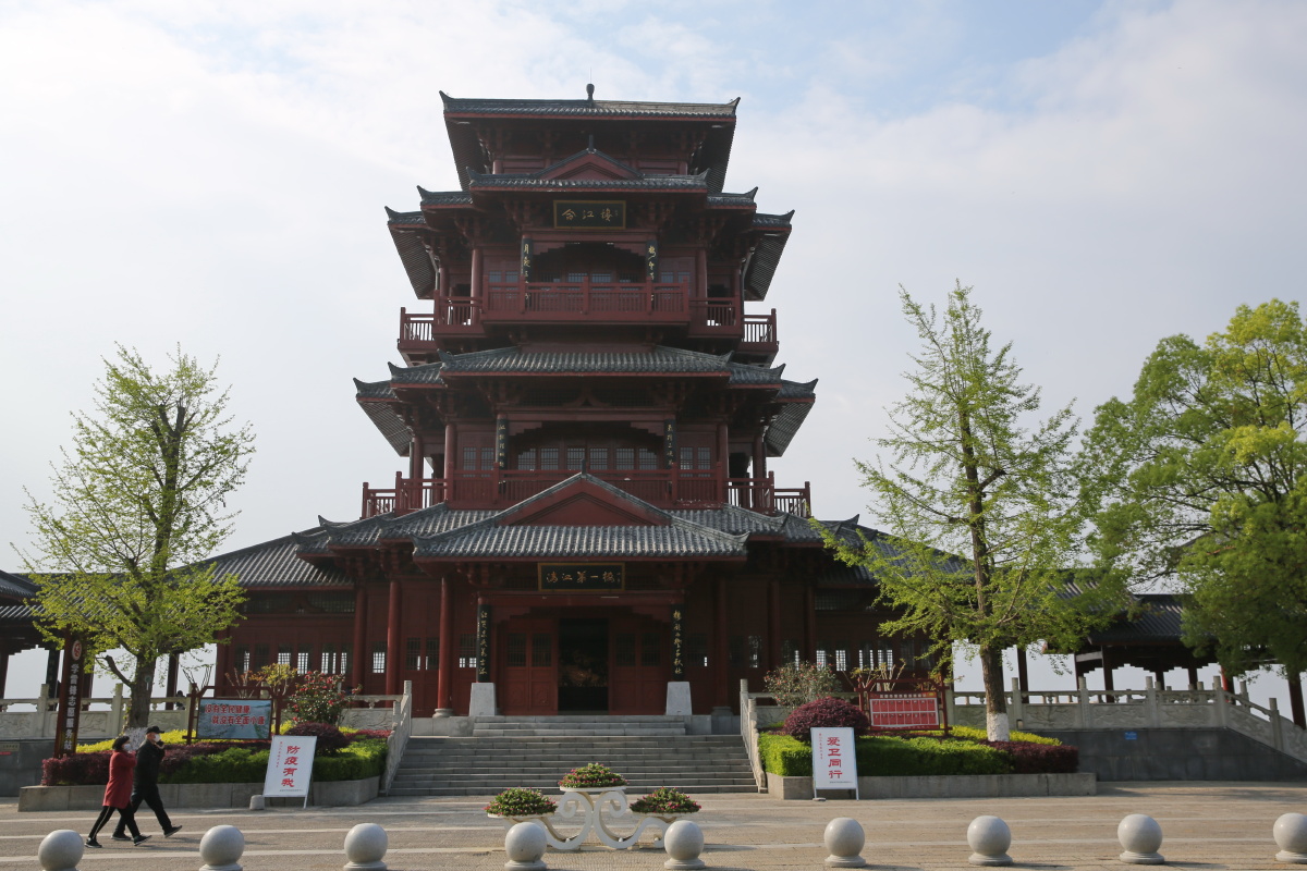 湖北宜都市容