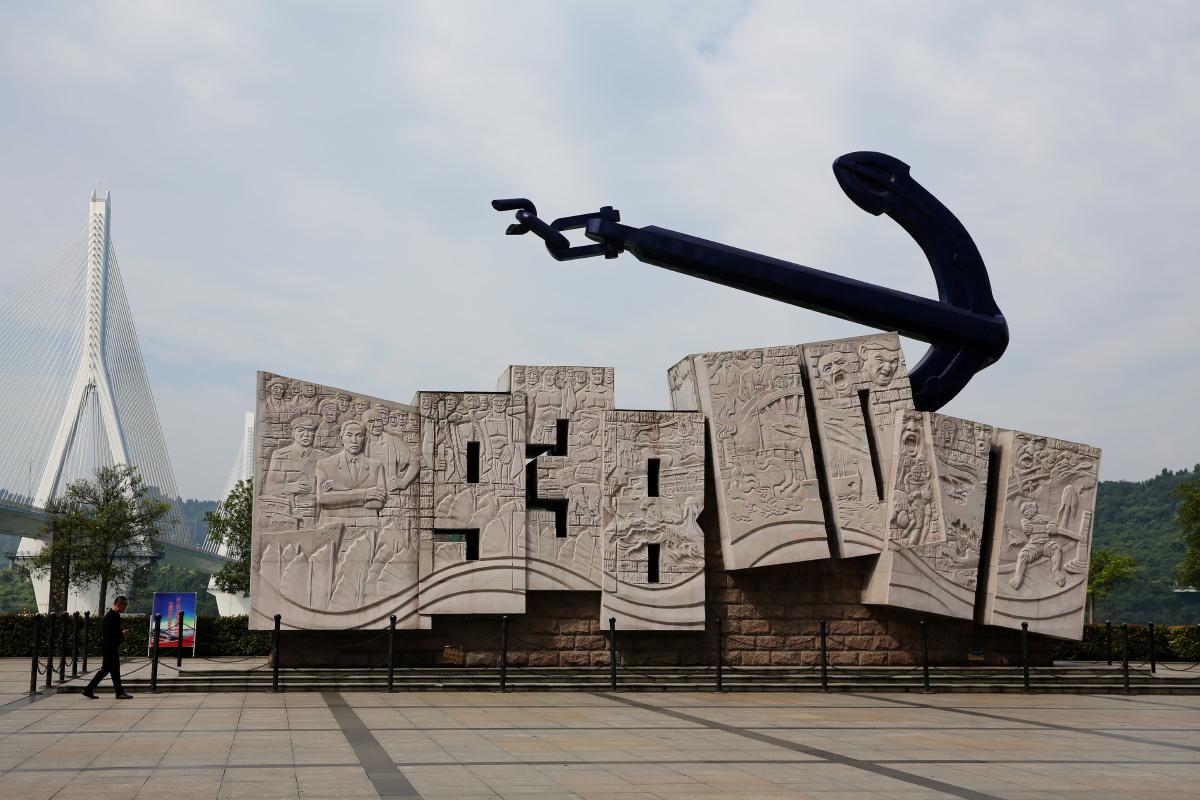 宜昌大撤退纪念雕塑