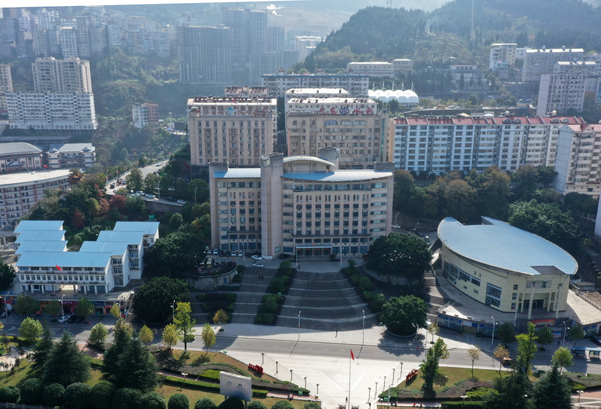 三峡库区巴东县城