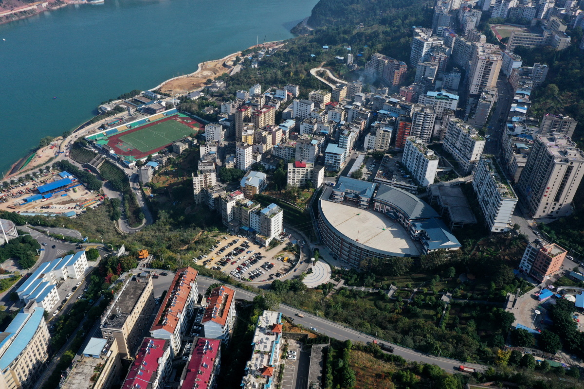 三峡库区巴东县城