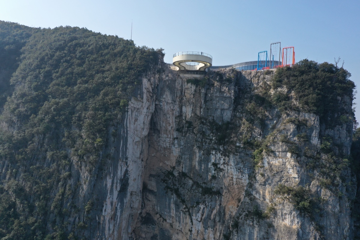 云阳龙缸云端廊桥