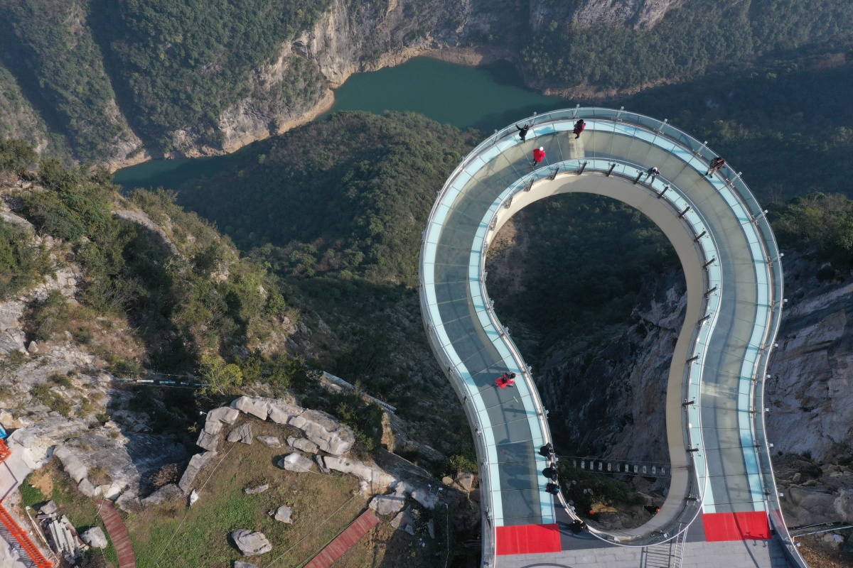 云阳龙缸云端廊桥