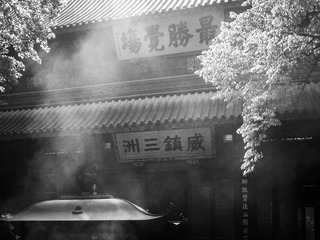 WP_20140411_09_47_16_Pro