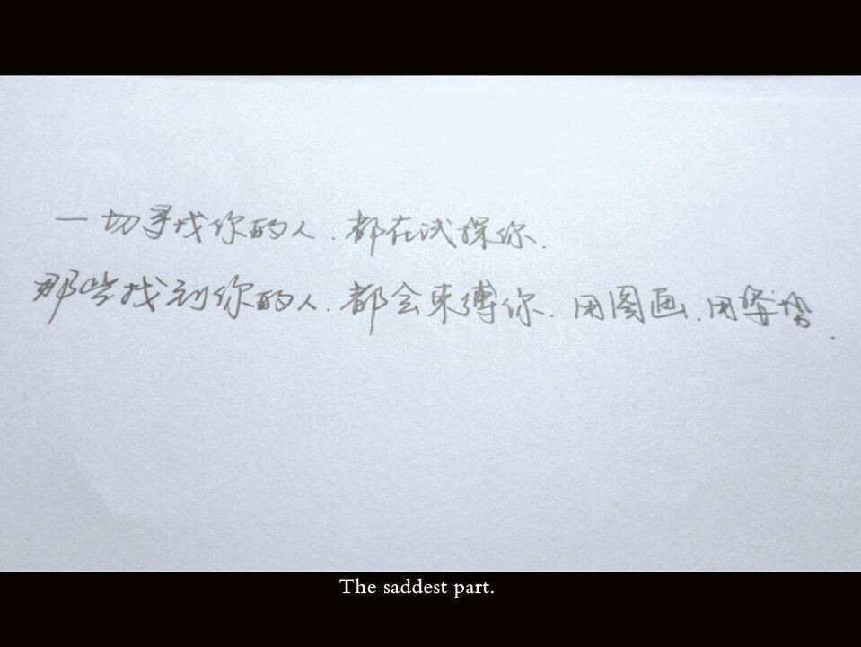 旅行时想到的<br />
