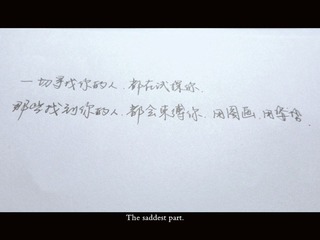 sam_1860_副本.jpg