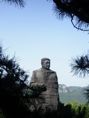 CE4C9C29-F16A-41DC-B884-CA1878C213B6/L0/001