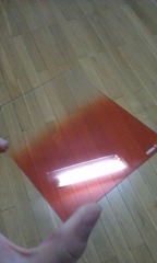 IMAG0171