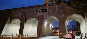 482745