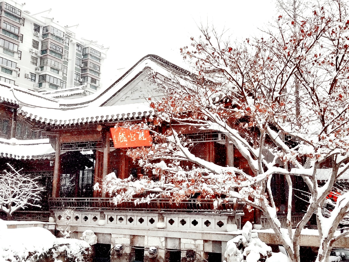 红墙黑瓦民国红公馆