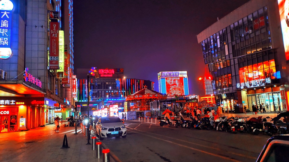 潍坊夜晚泰华之旅