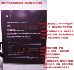 109.JPG